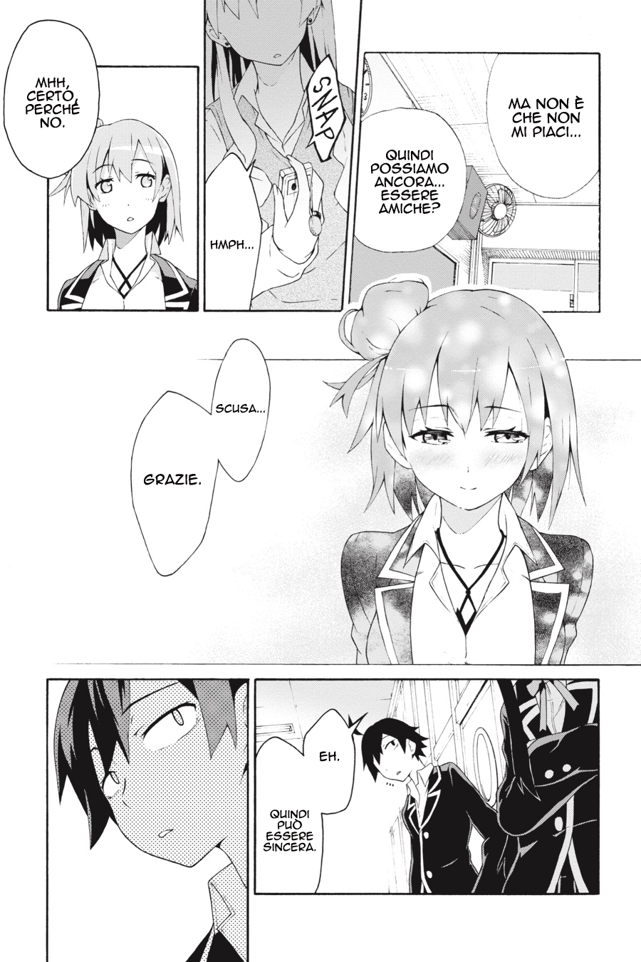 ページ 24