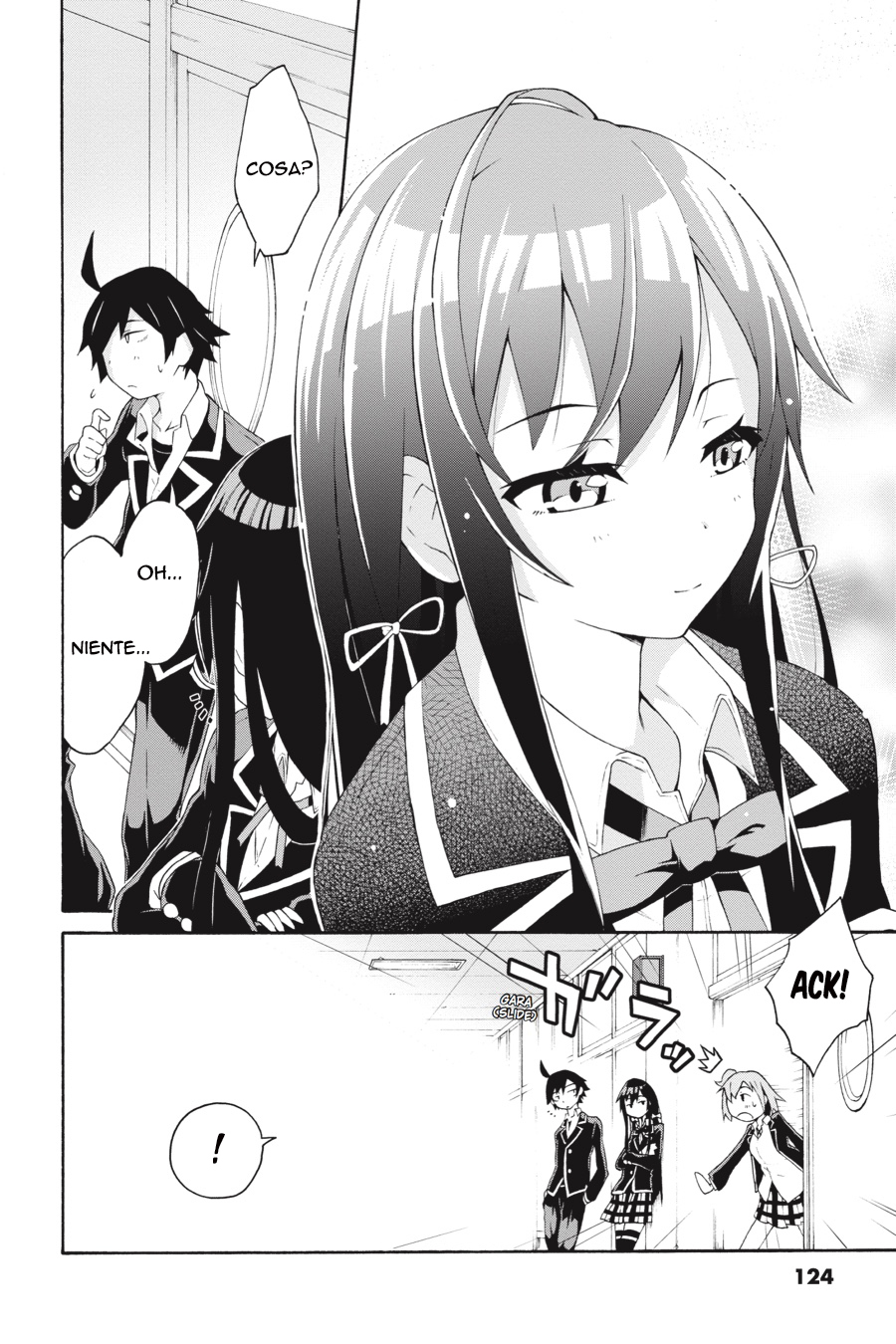 ページ 25