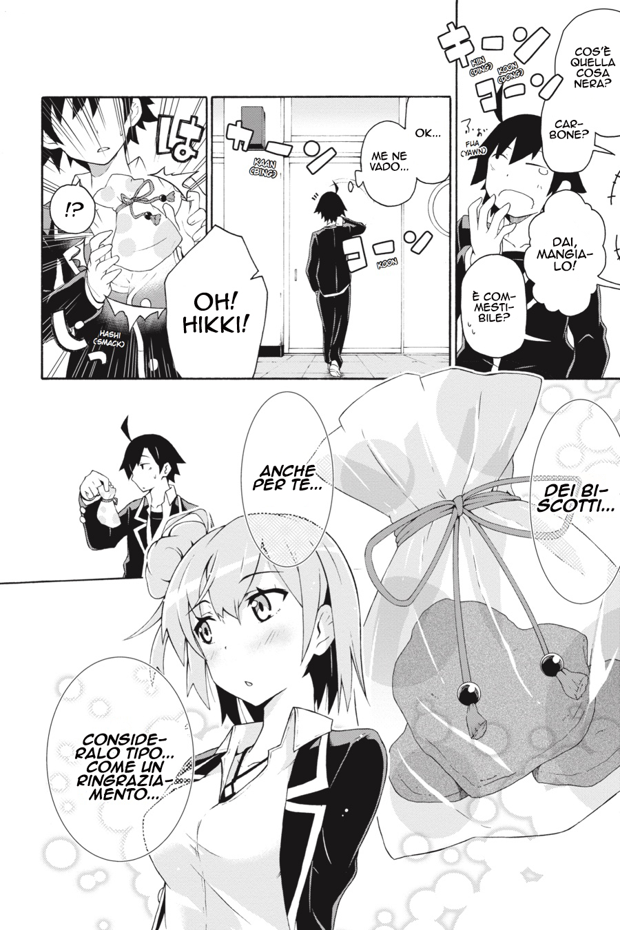 ページ 27