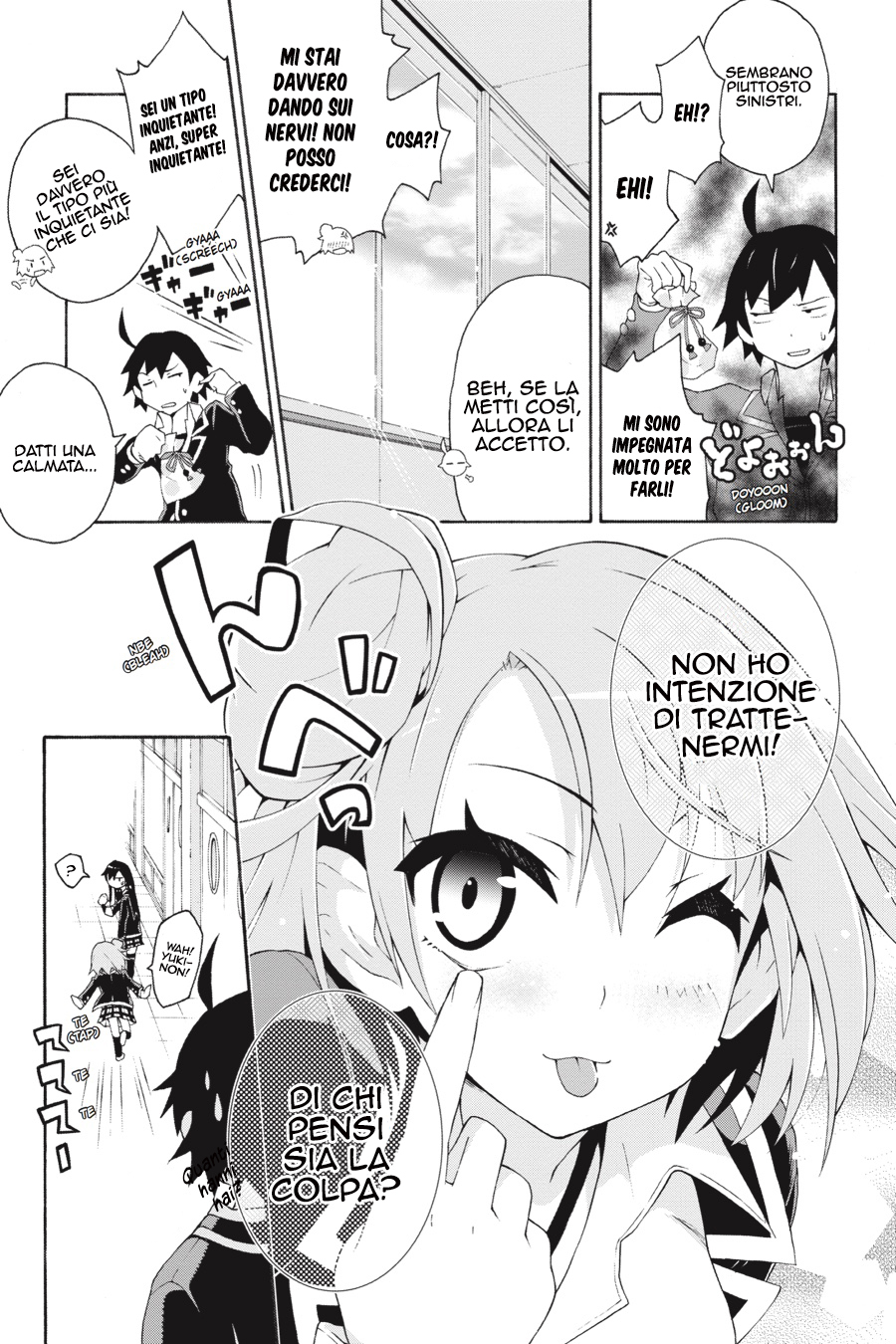 ページ 28