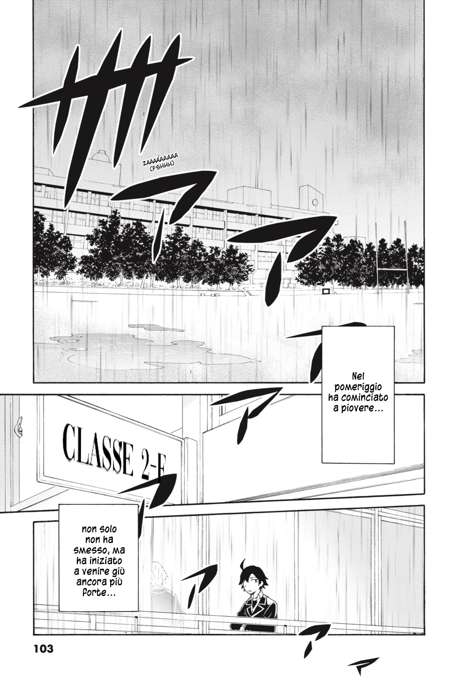 ページ 5
