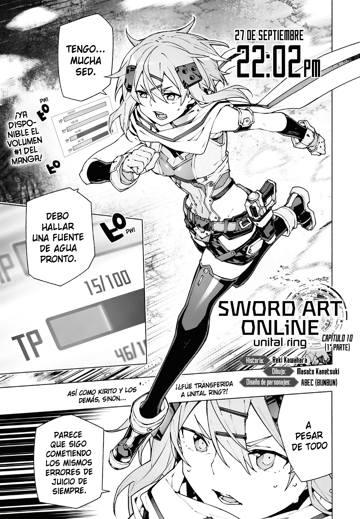 ページ 1
