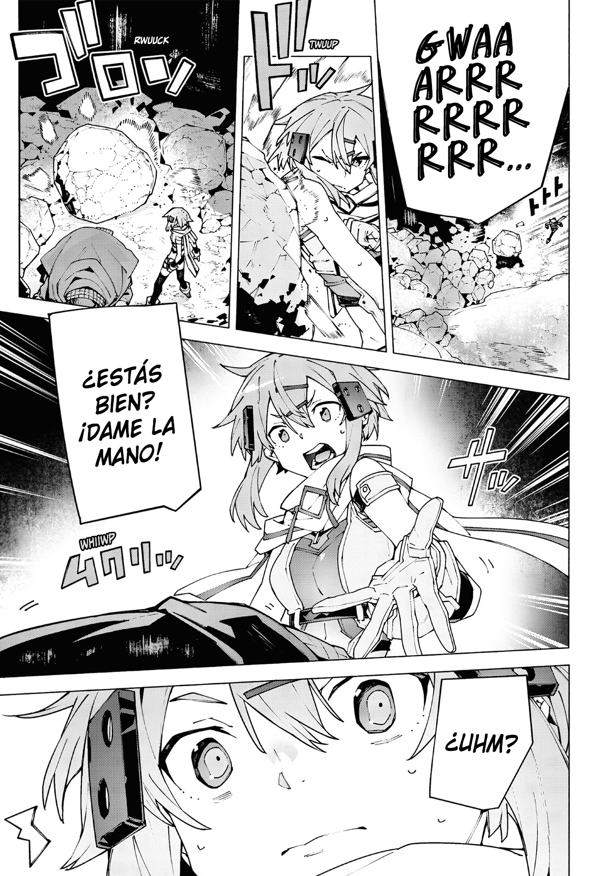 ページ 23