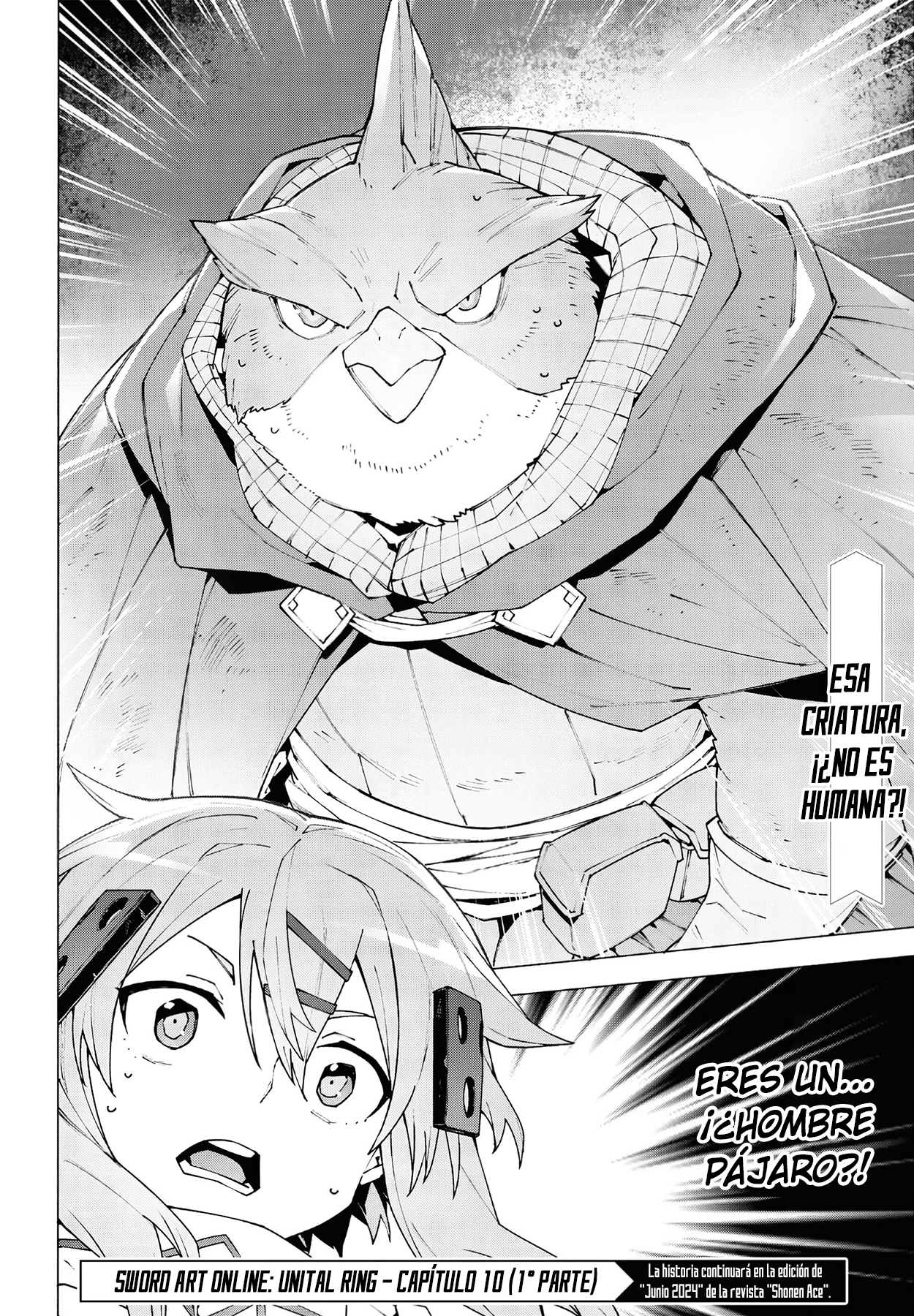 ページ 24