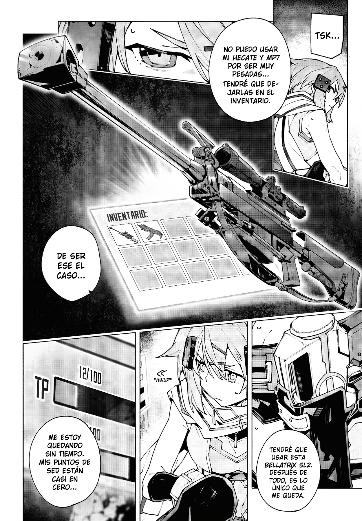 ページ 6