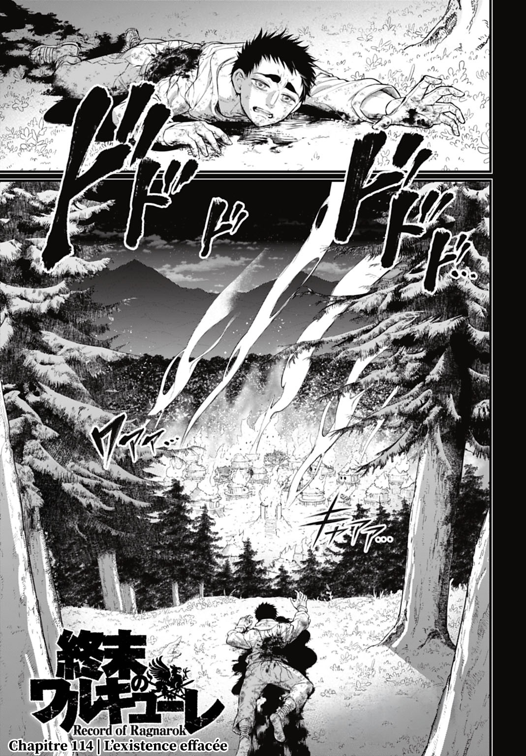 ページ 1