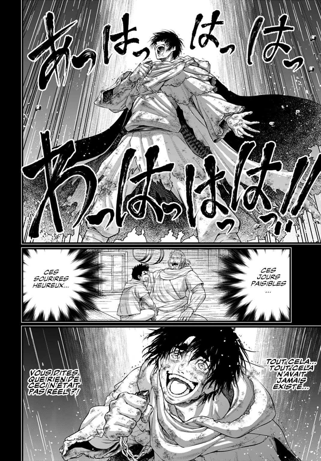 ページ 26