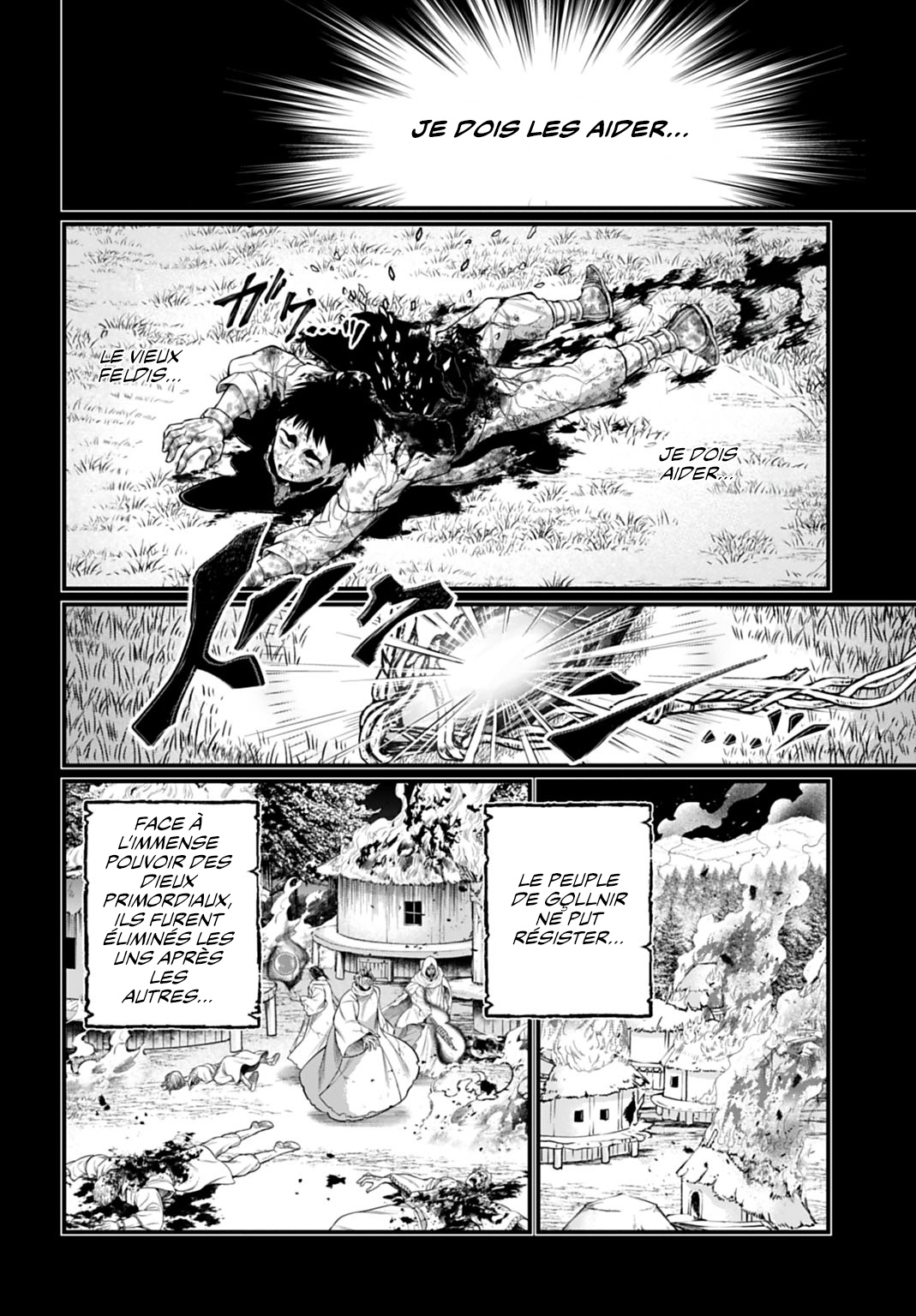 ページ 4