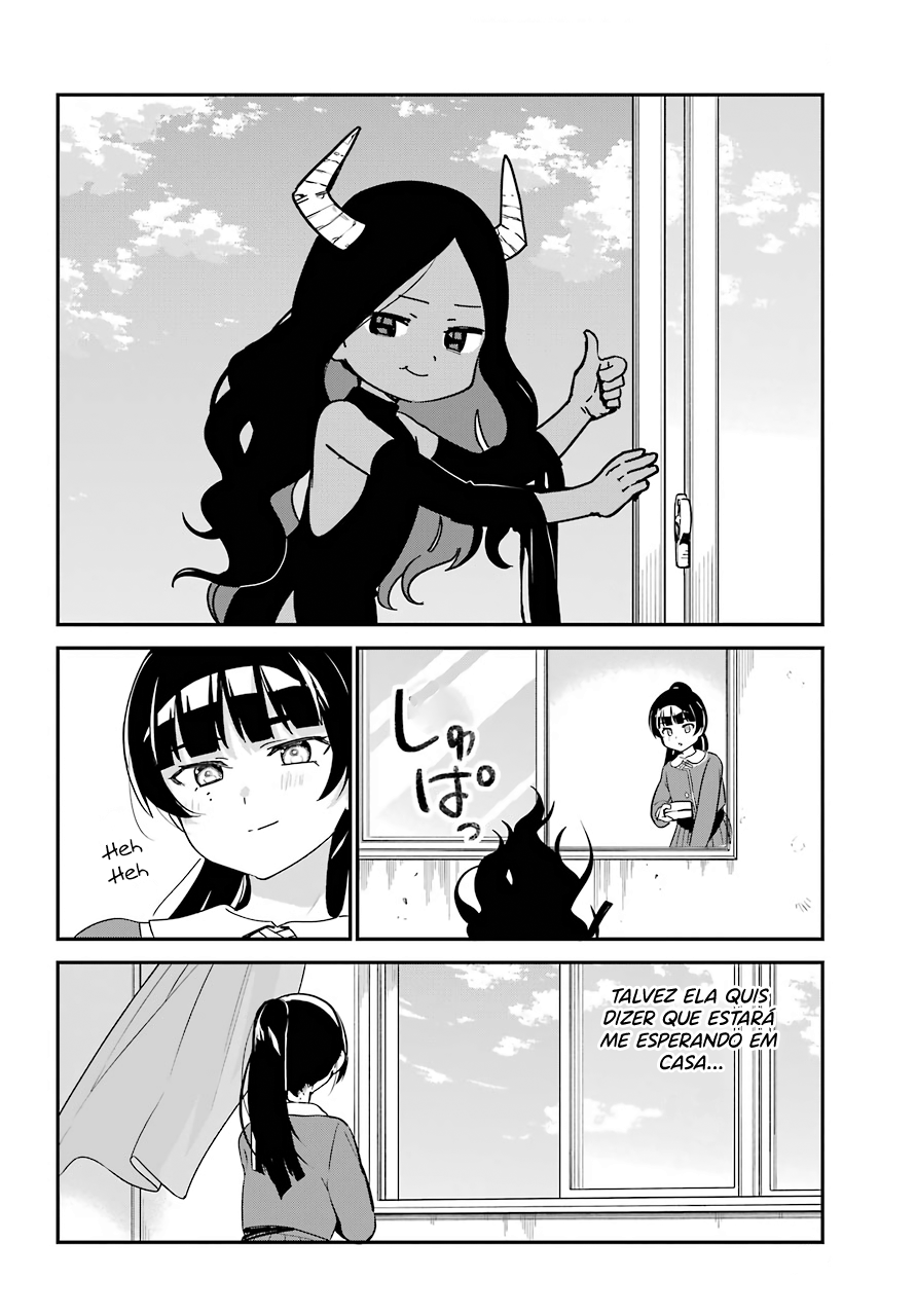 ページ 12