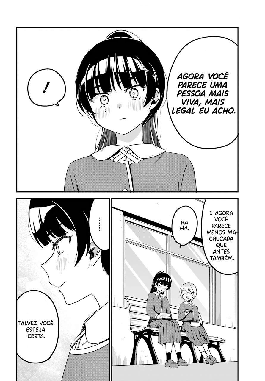 ページ 14
