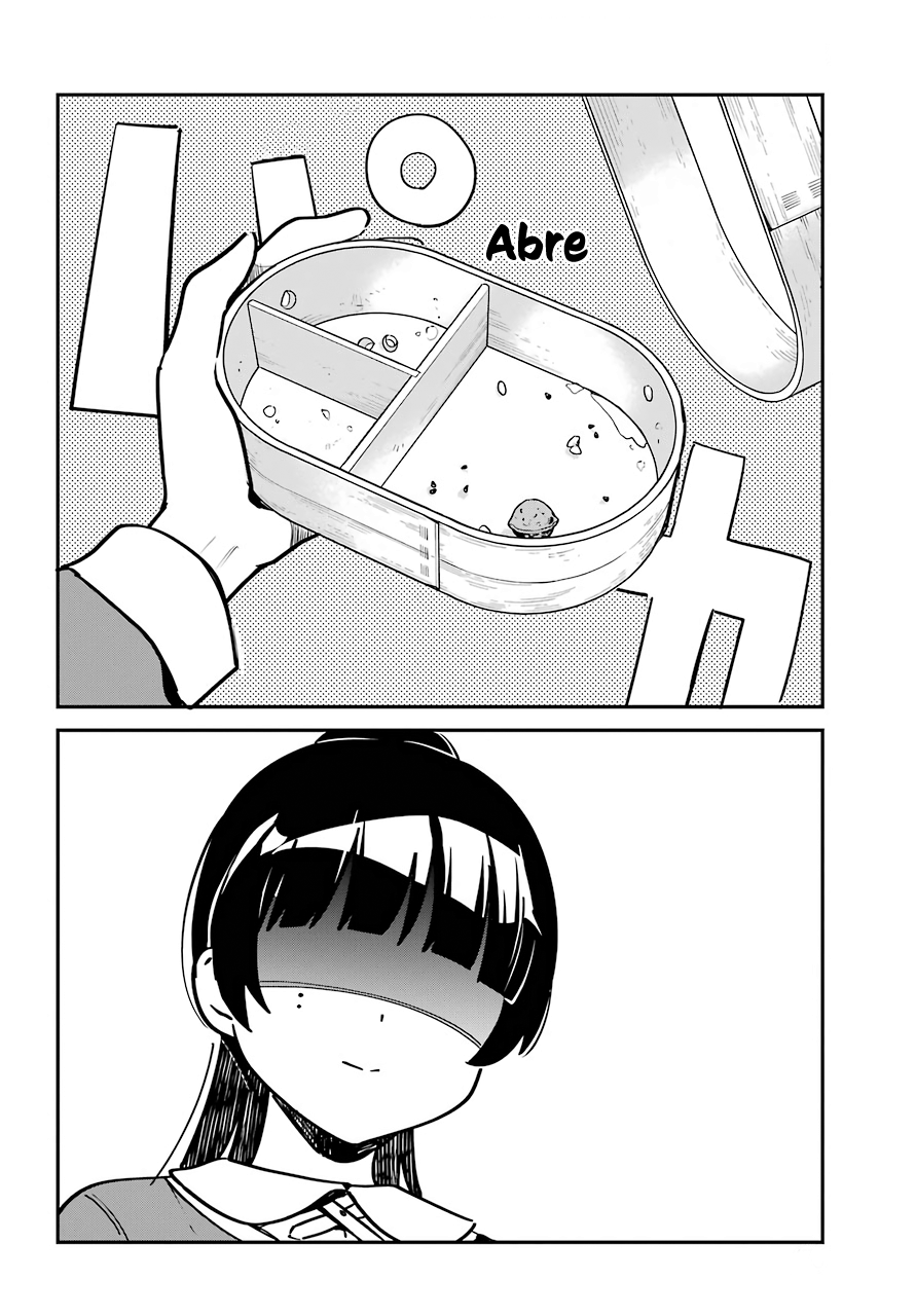 ページ 16