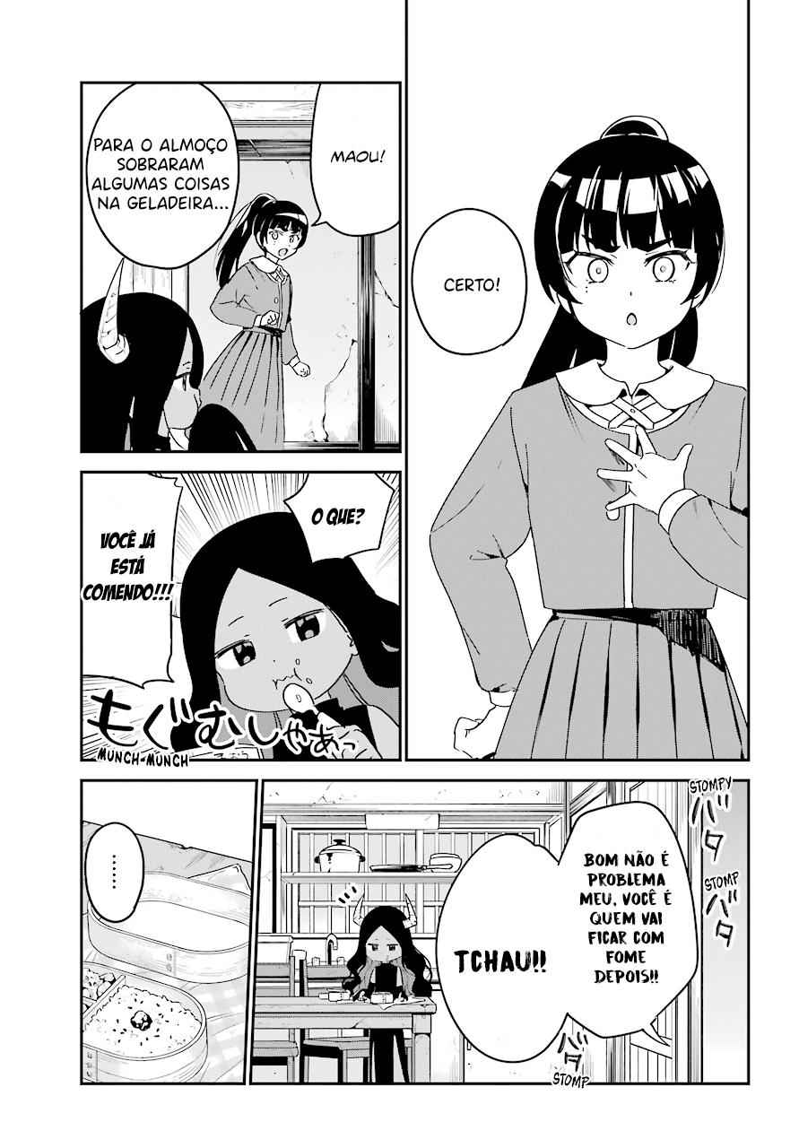 ページ 3