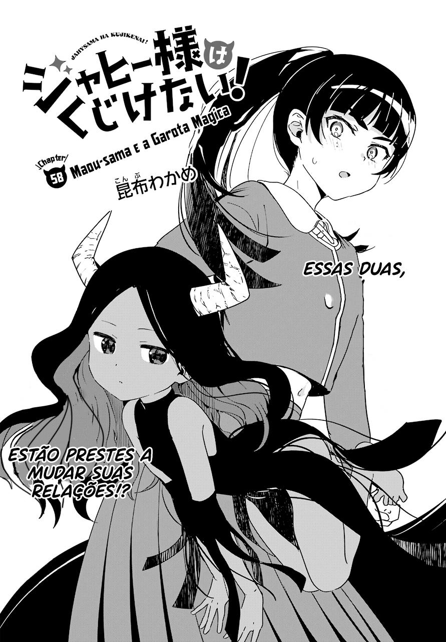 ページ 4