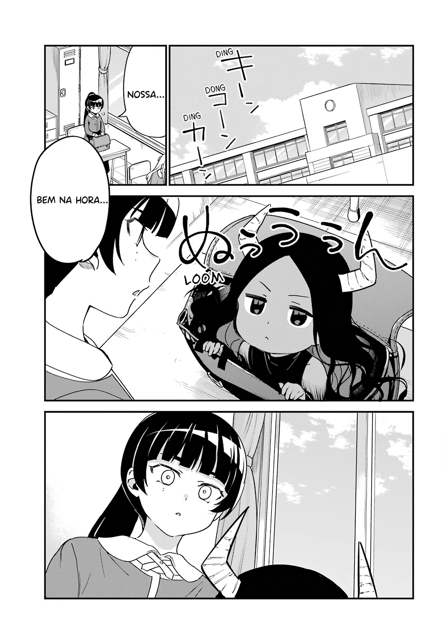 ページ 5