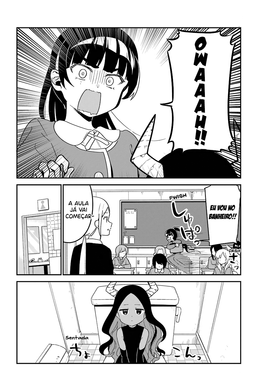 ページ 6
