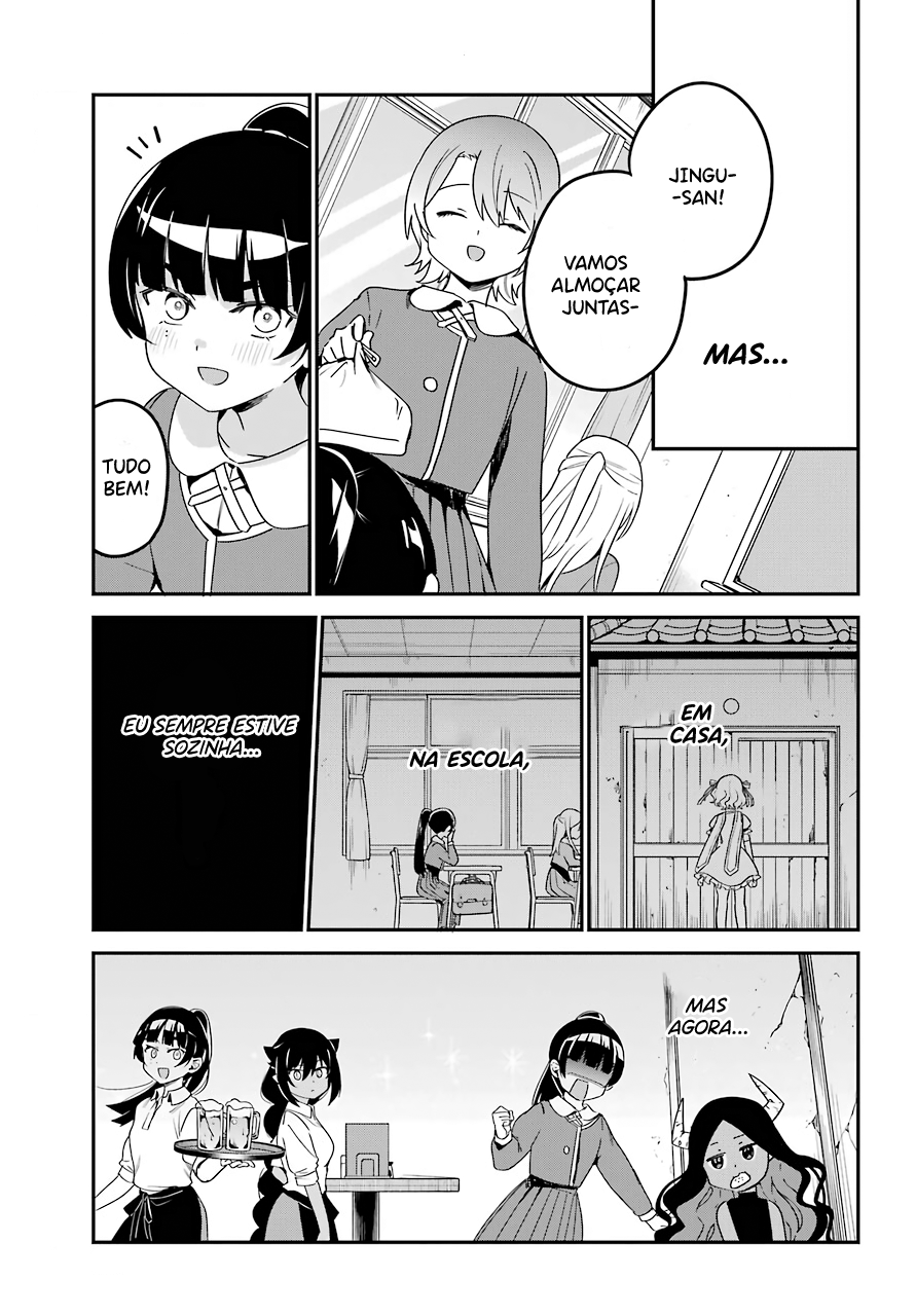 ページ 9