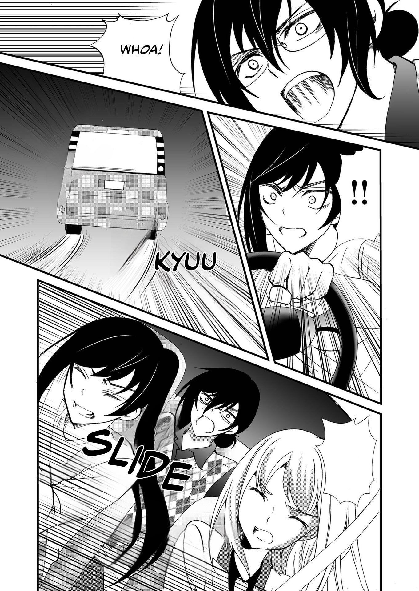 ページ 9