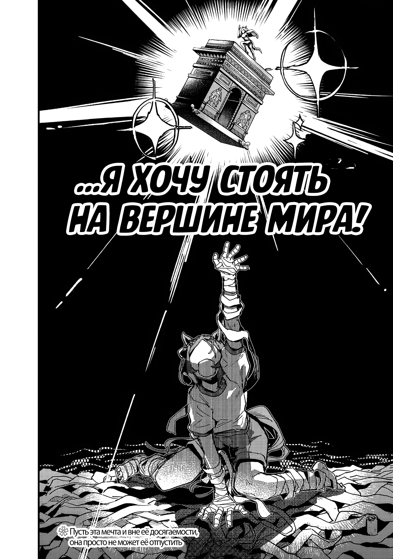 ページ 14