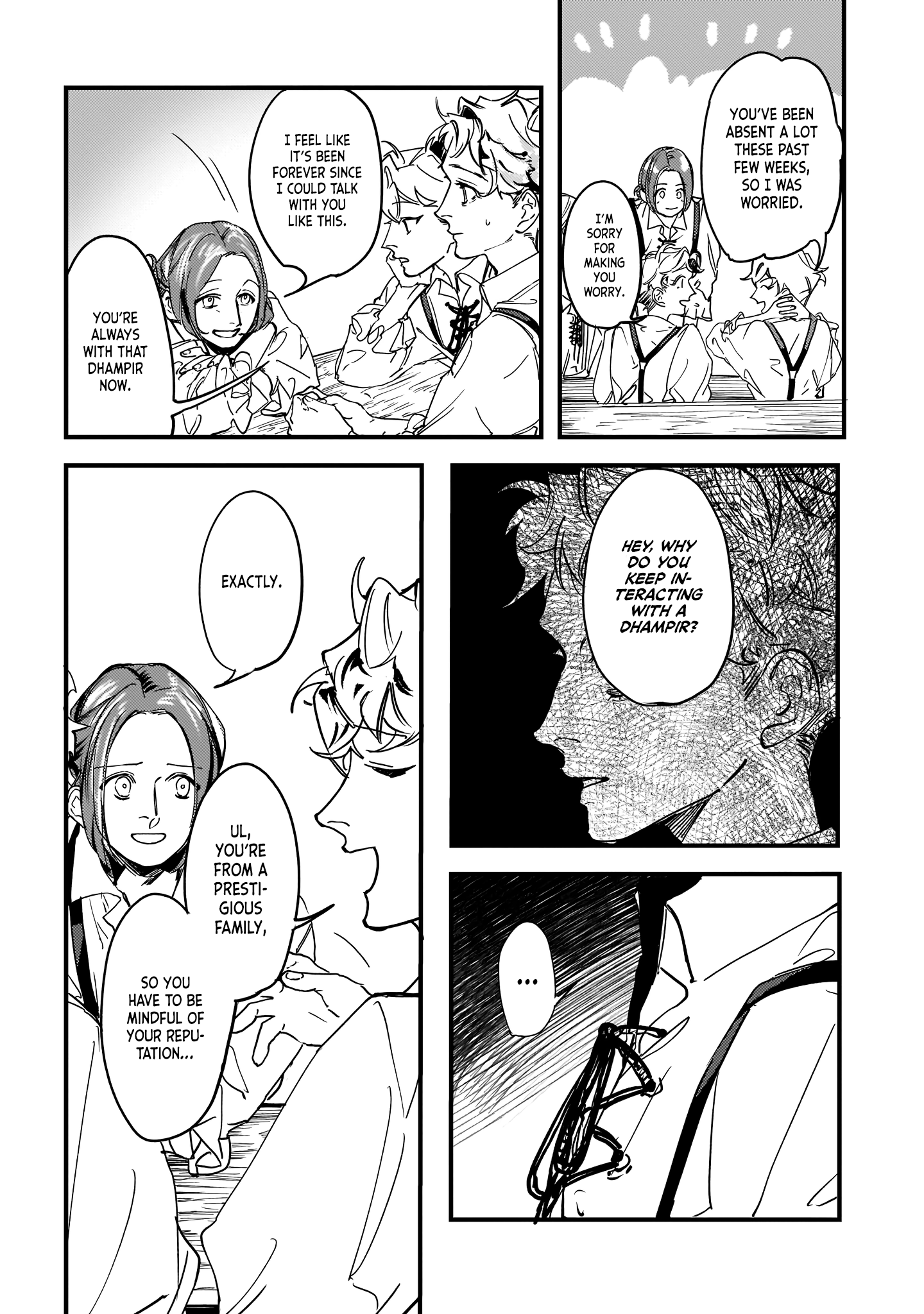 ページ 2