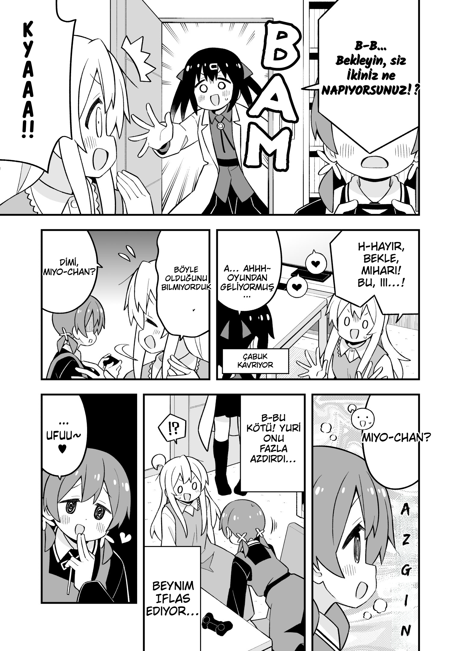 ページ 11