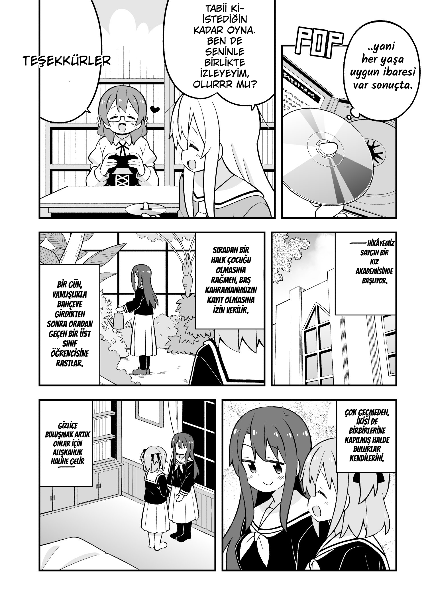 ページ 4