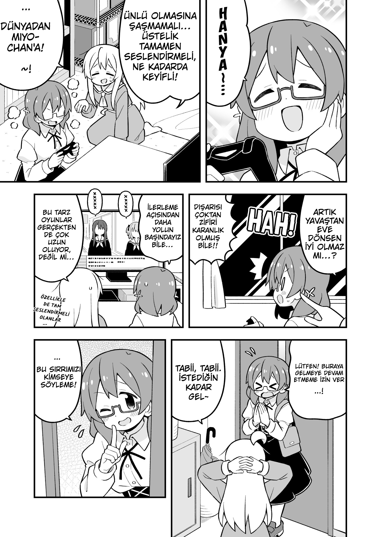 ページ 5