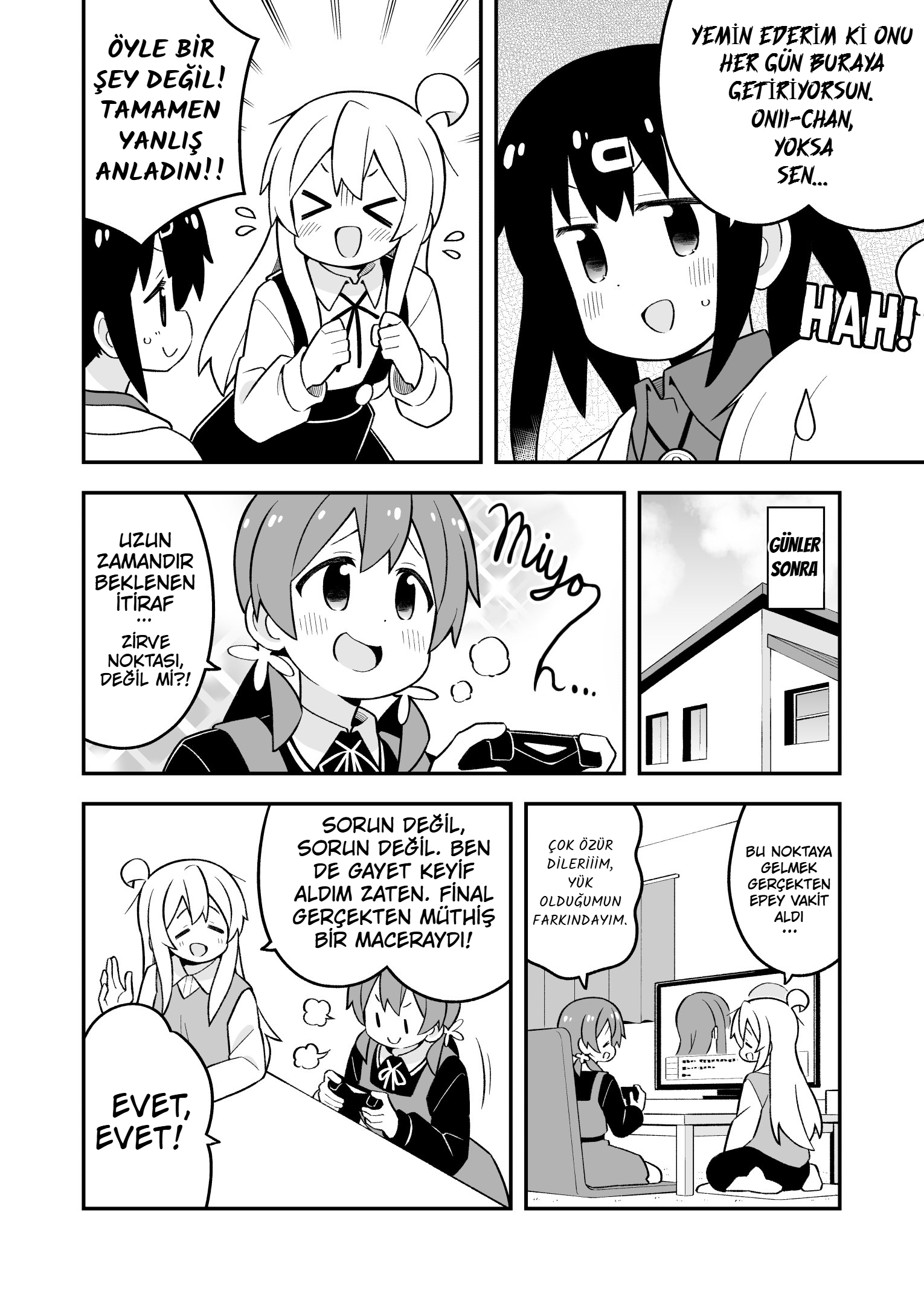 ページ 8