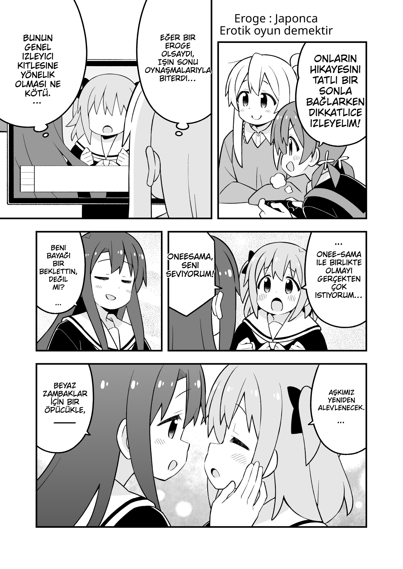 ページ 9