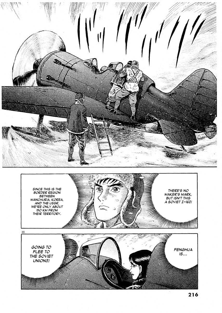 ページ 19