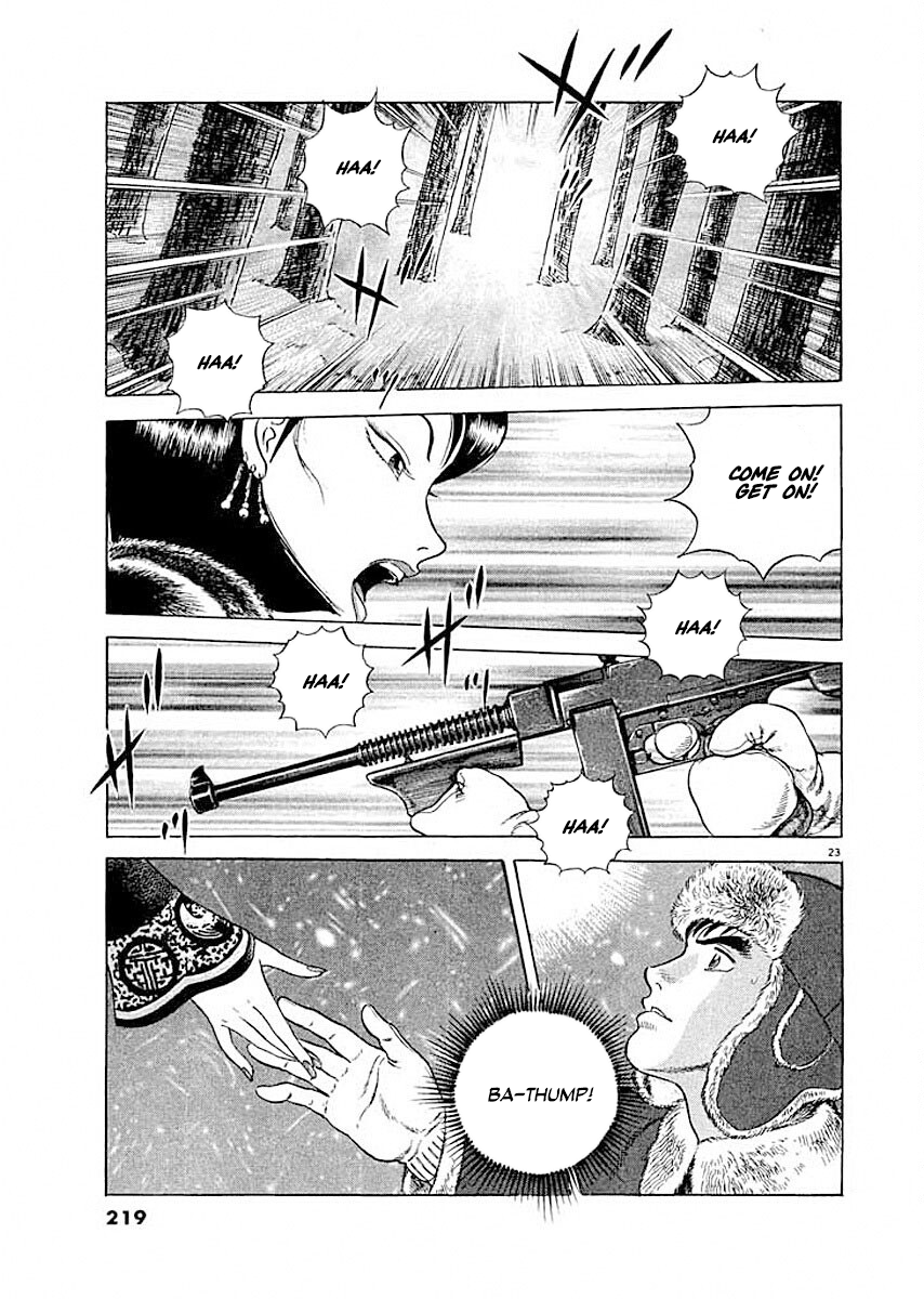 ページ 22