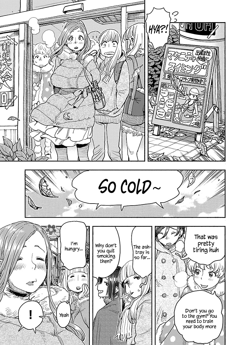ページ 2