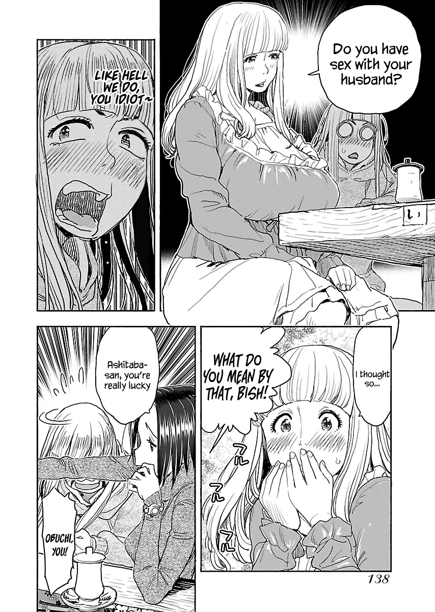 ページ 11