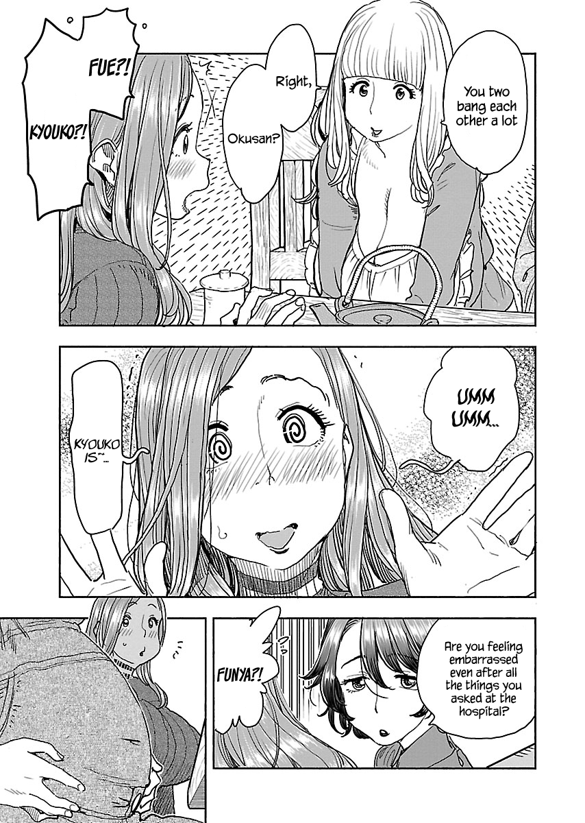 ページ 12