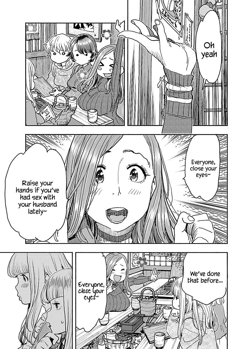 ページ 14