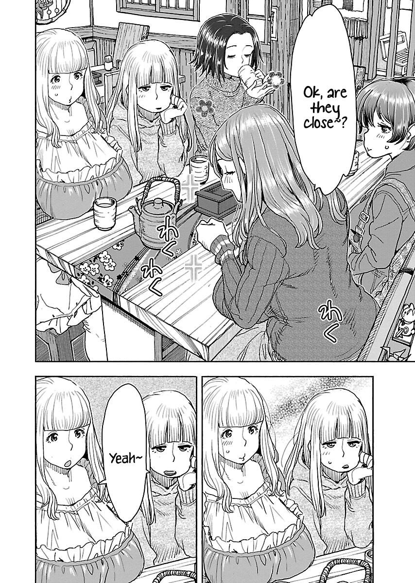 ページ 15