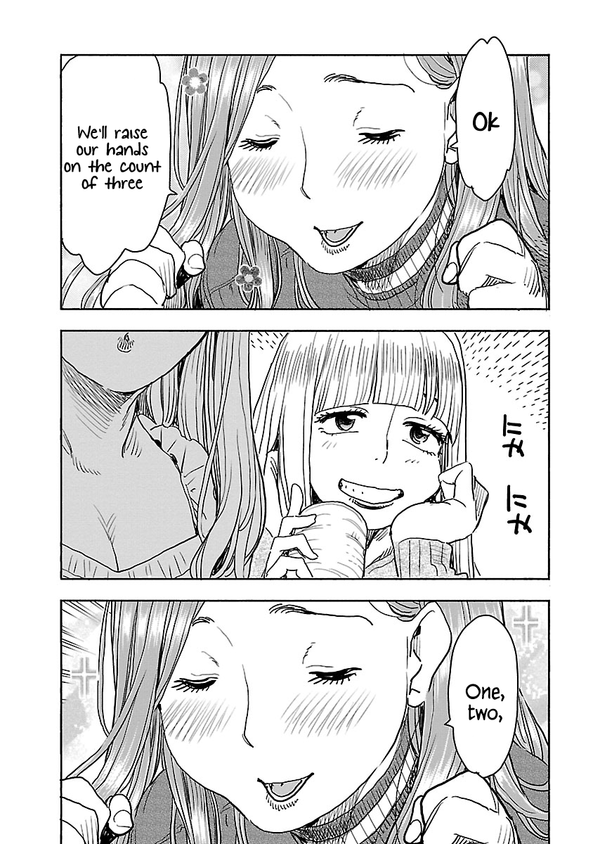 ページ 16