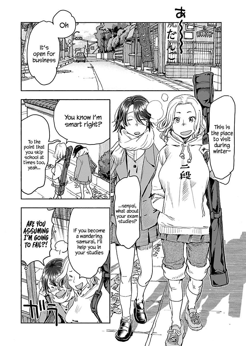 ページ 19