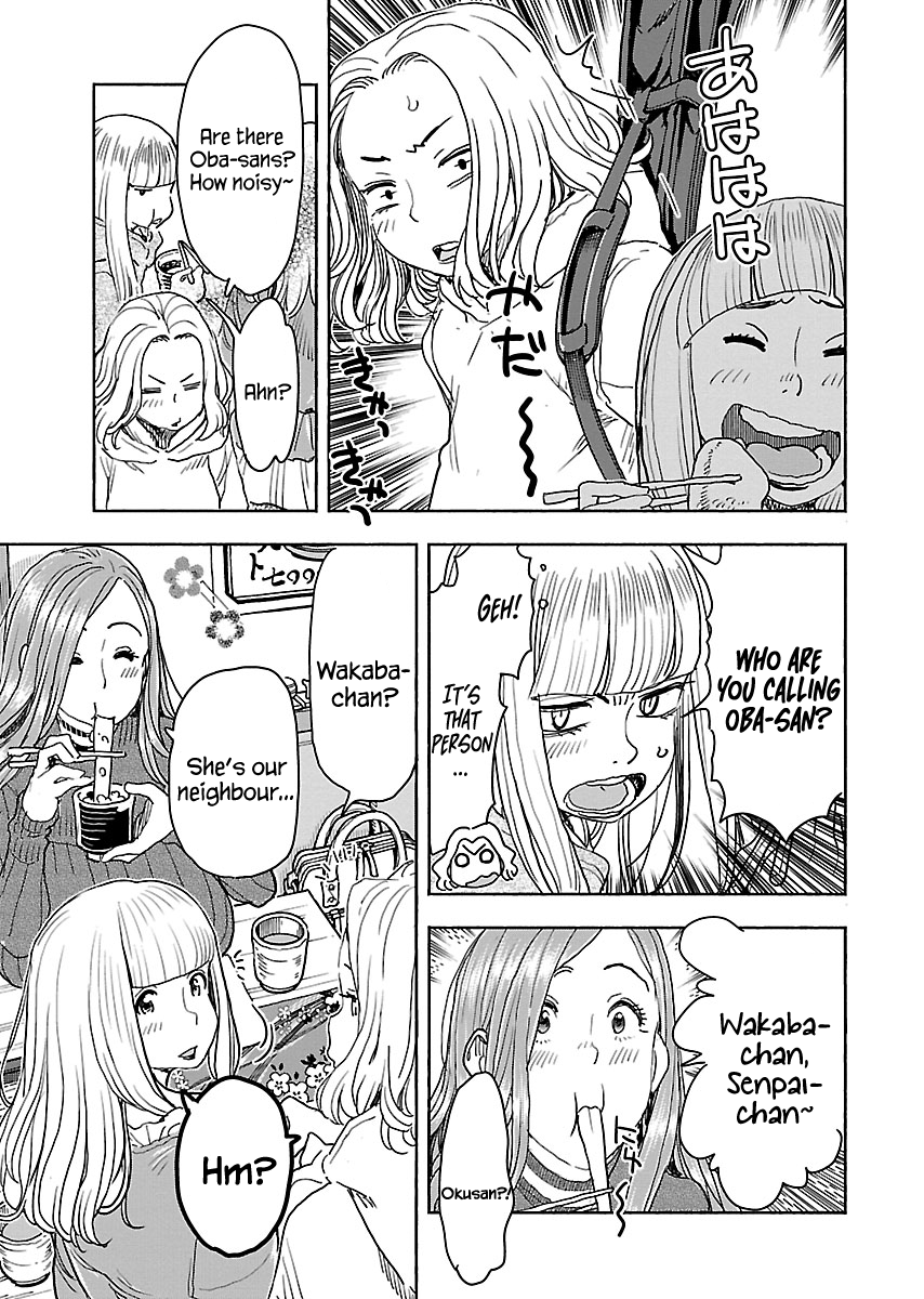 ページ 20