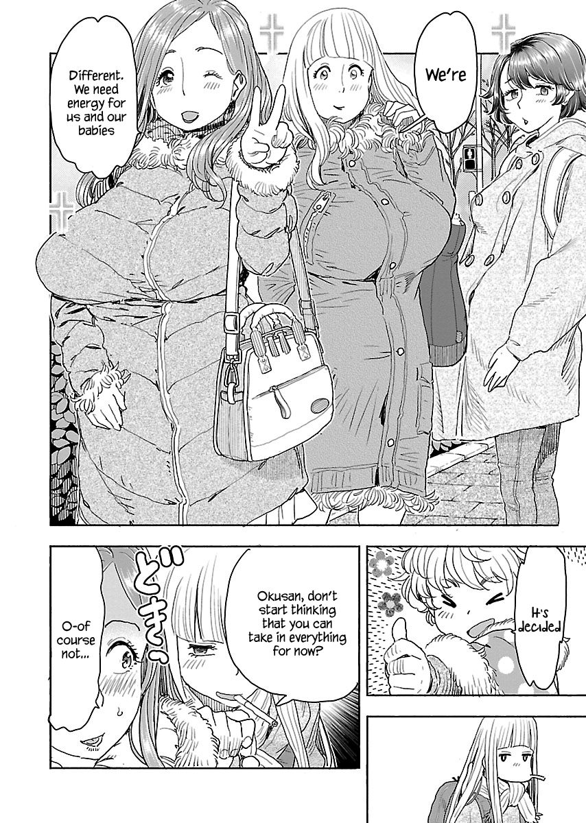 ページ 5