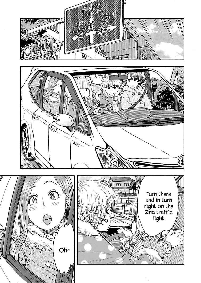 ページ 6
