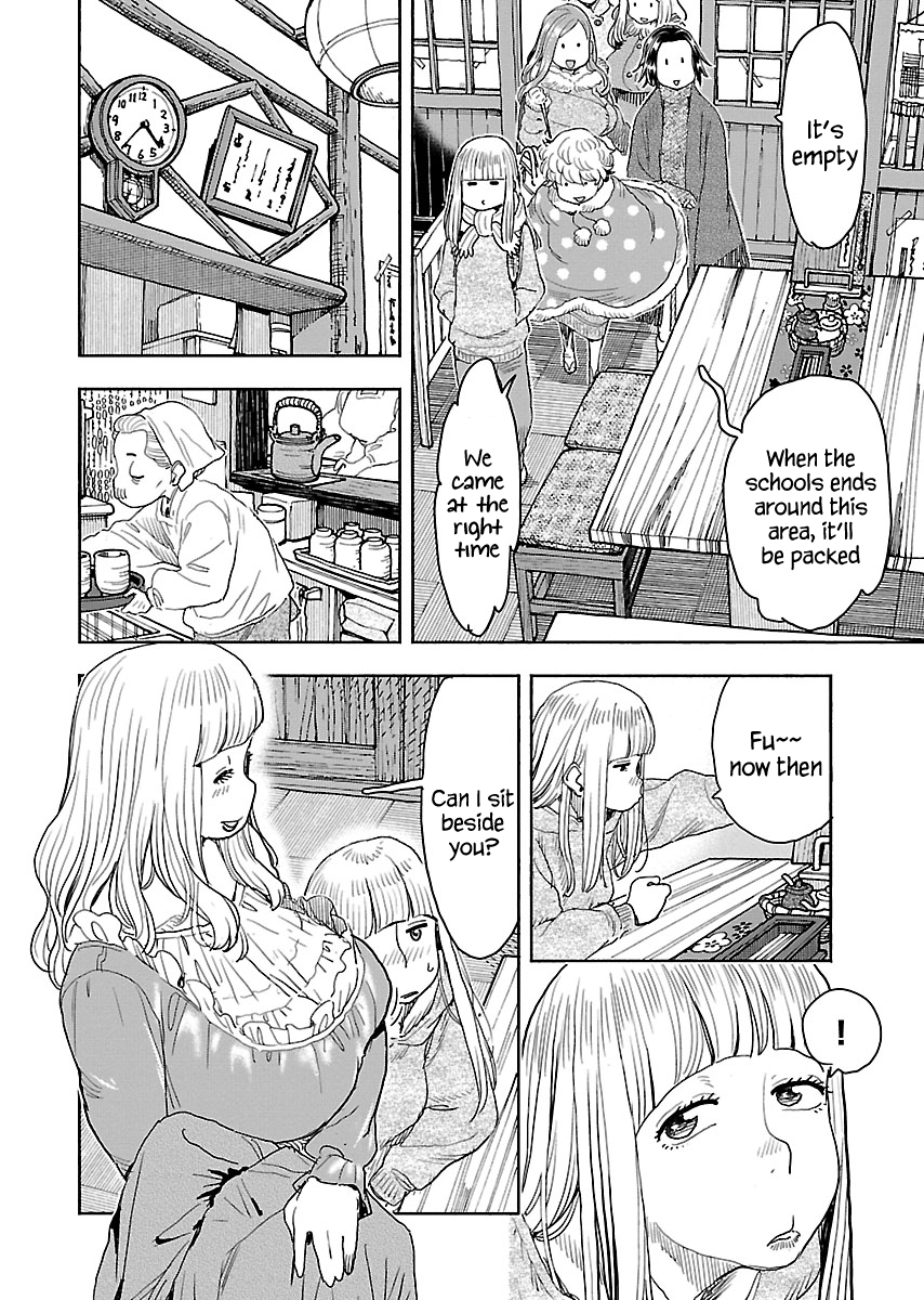 ページ 9
