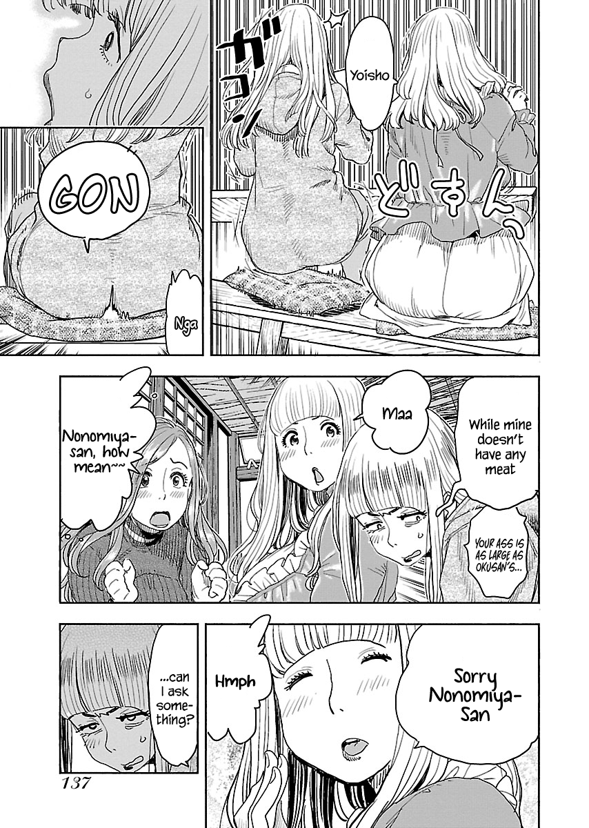 ページ 10