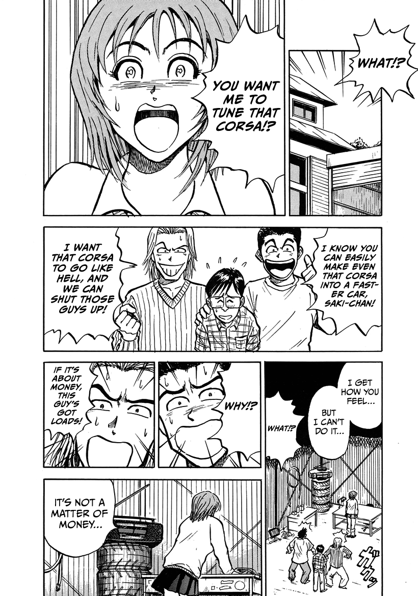 ページ 18