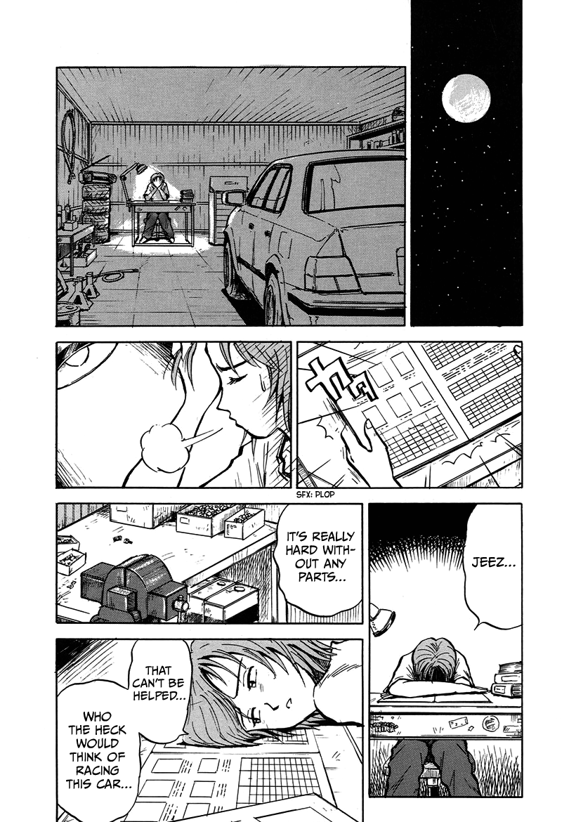 ページ 22
