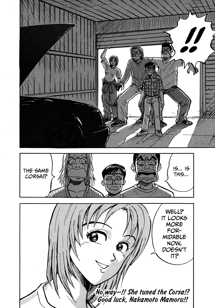 ページ 26