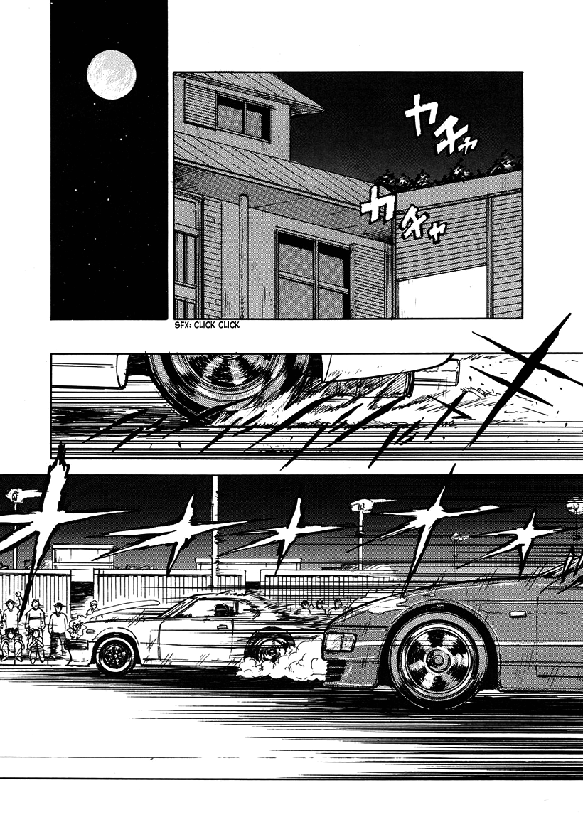 ページ 4
