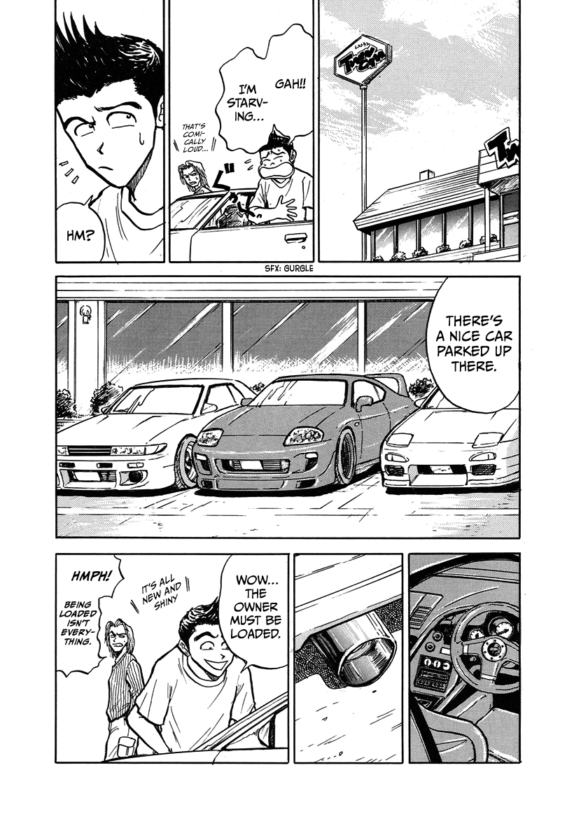 ページ 9