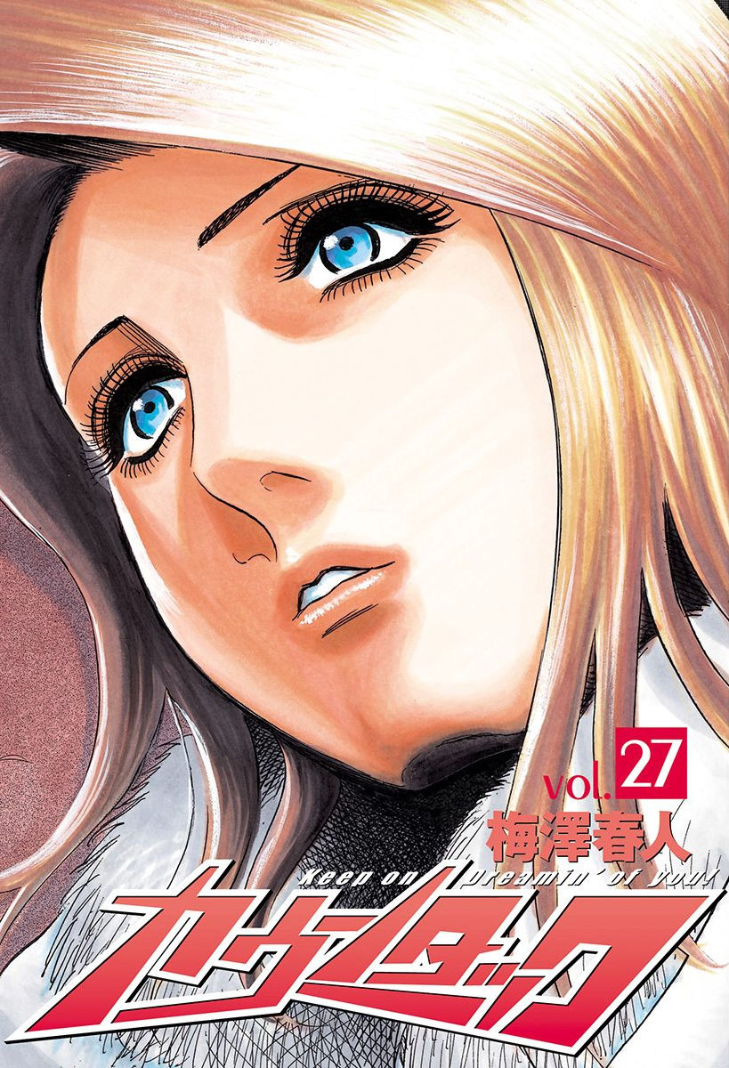 ページ 2