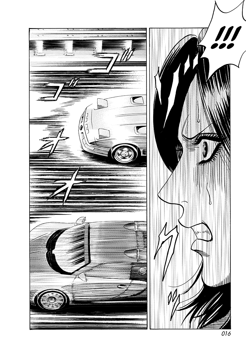 ページ 13