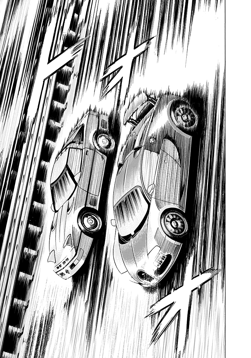 ページ 7